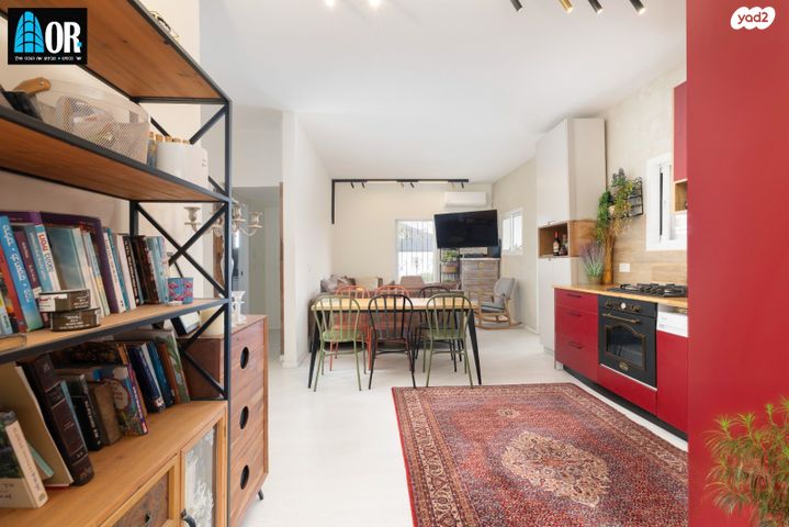 מודעת נכס, אלי כהן, נחלת יהודה, ראשון לציון