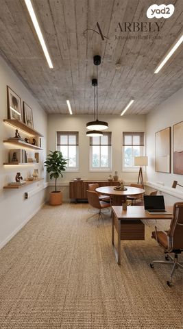 תלפיות תעשיה ומסחר