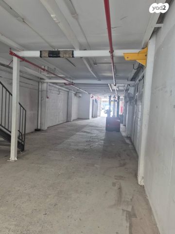 אזור תעשיה ג