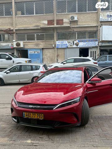 מודעת רכב בי.ווי.די האן