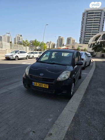 מודעת רכב דייהטסו סיריון