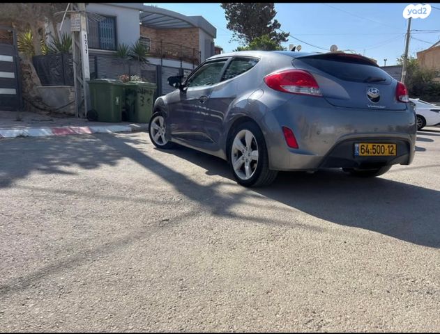 מודעת רכב יונדאי ולוסטר