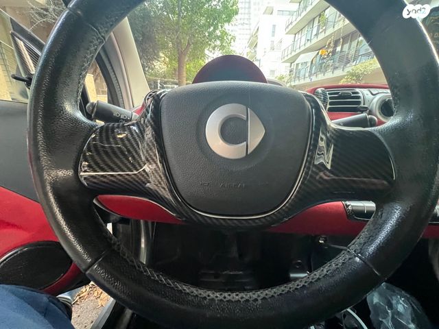 מודעת רכב סמארט פורטו