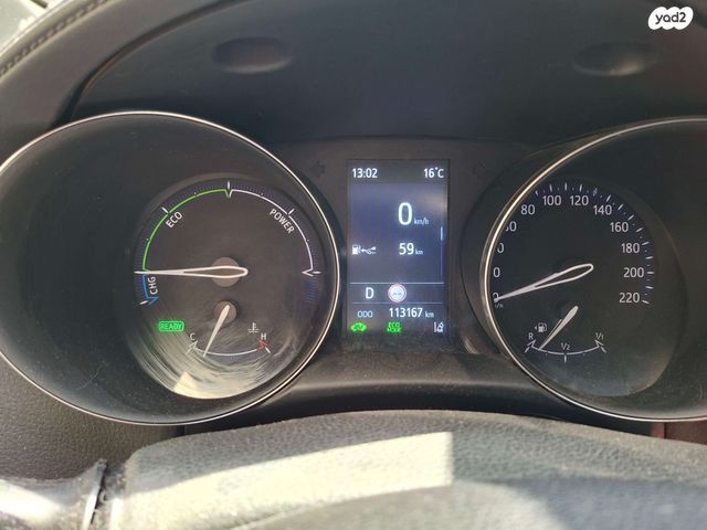 מודעת רכב טויוטה C-HR