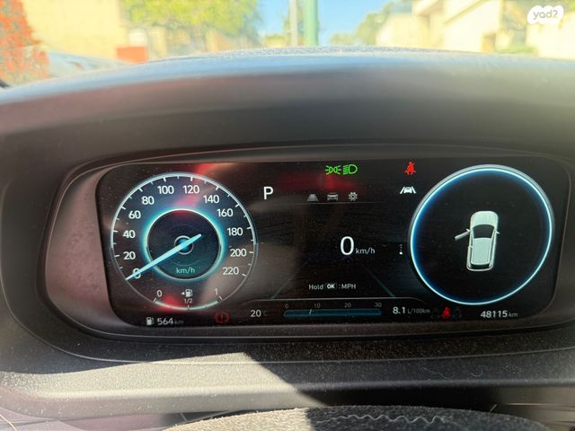 מודעת רכב יונדאי i20