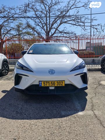 מודעת רכב אם ג'י MG4