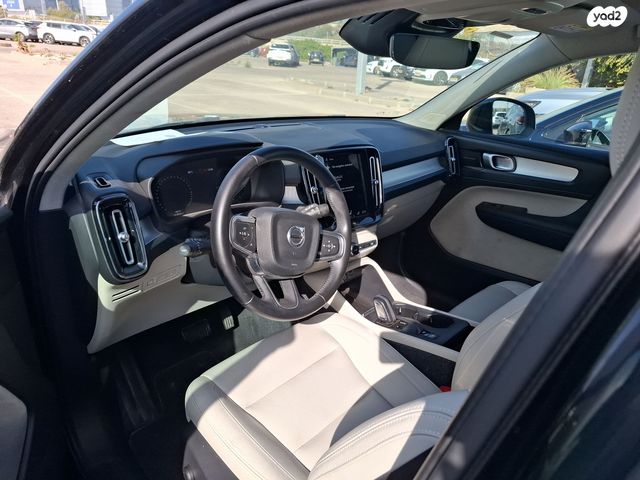 מודעת רכב וולוו XC40 1