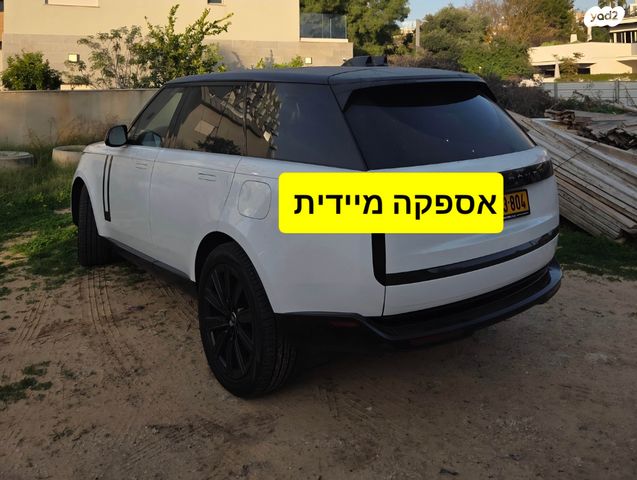 מודעת רכב לנד רובר ריינג' רובר