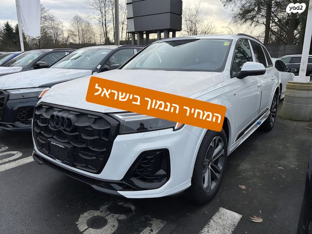 מודעת רכב אאודי Q7