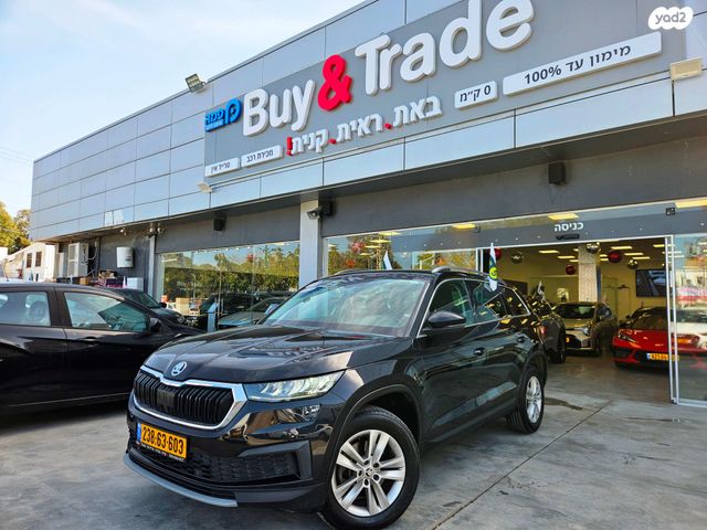 מודעת רכב סקודה קודיאק