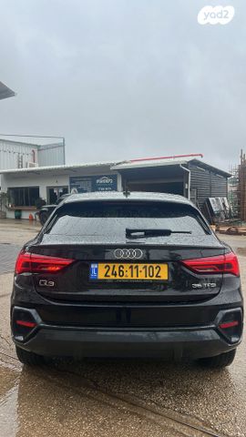 מודעת רכב אאודי Q3