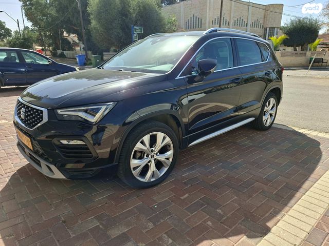 מודעת רכב סיאט אטקה