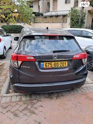 מודעת רכב הונדה HR-V
