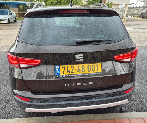 מודעת רכב סיאט אטקה