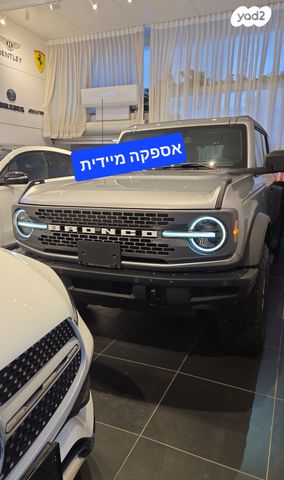 מודעת רכב פורד ברונקו