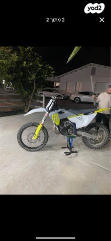 מודעת רכב הוסקוורנה אחר