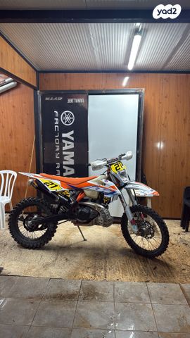 מודעת רכב KTM Enduro EXC 250