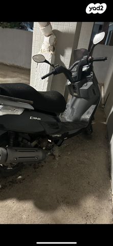 מודעת רכב קימקו G-דינק 125