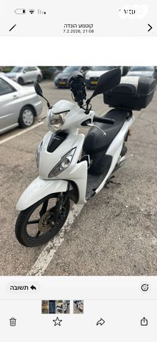 מודעת רכב הונדה ויז'ן 110