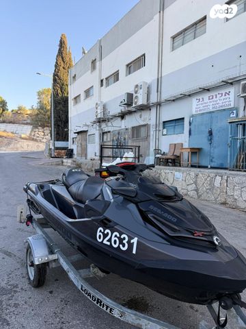 מודעת רכב סידו