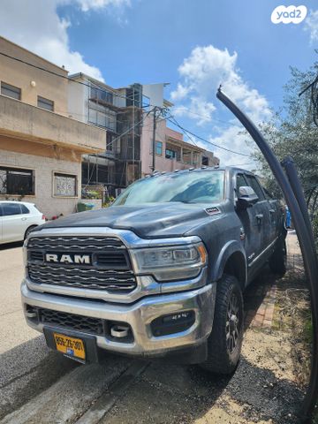 מודעת רכב דודג'