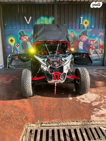 מודעת רכב בומברדיר/קאן אם