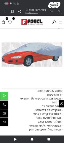 feedItemObj.data.row_1