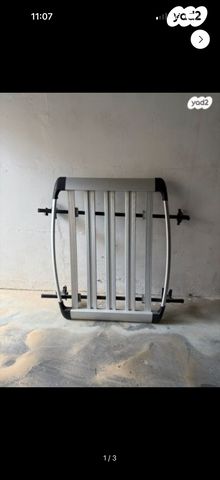 feedItemObj.data.row_1