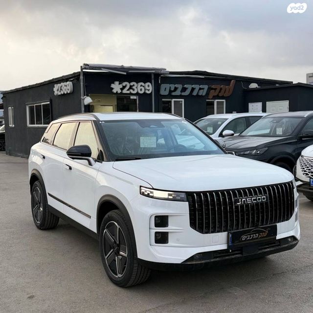 מודעת רכב ג'אקו J7