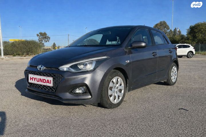 מודעת רכב יונדאי i20