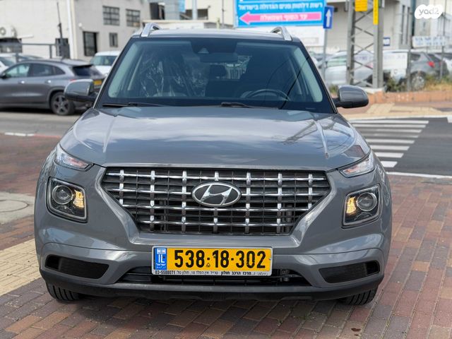 מודעת רכב יונדאי וניו