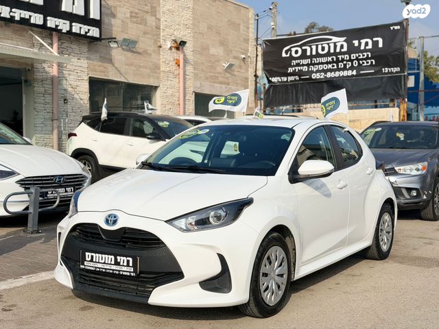 מודעת רכב טויוטה יאריס