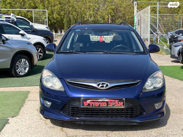 מודעת רכב יונדאי i30