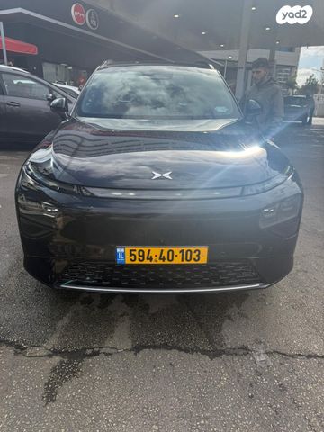 מודעת רכב אקספנג G9