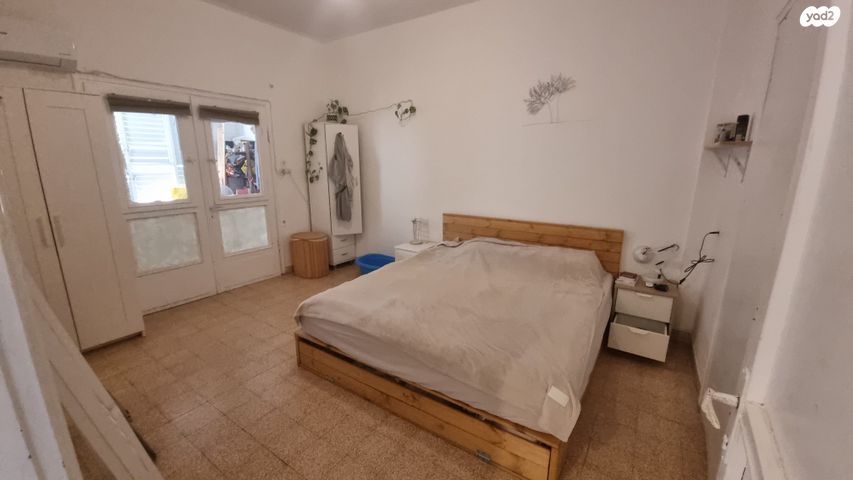 ארלוזורוב 196