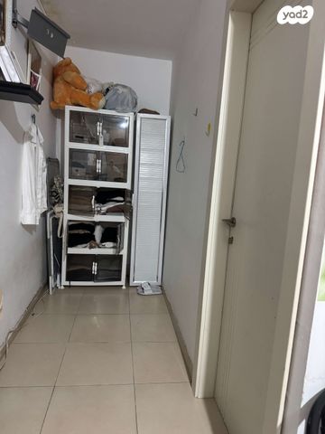 תורה ועבודה 1