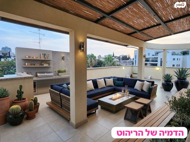 מודעת נכס, מלכי יהודה 22, הרצליה הירוקה, נווה עובד, הרצליה