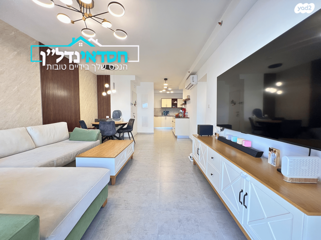 נאות בן גוריון