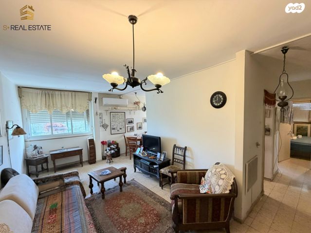 מודעת נכס, שח"ל, גבעת מרדכי, ירושלים