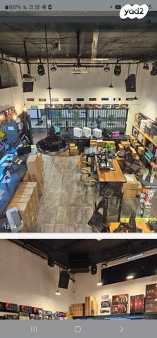 אולמות, מב"ת מערב, אזור תעשייה חדש, ראשון לציון