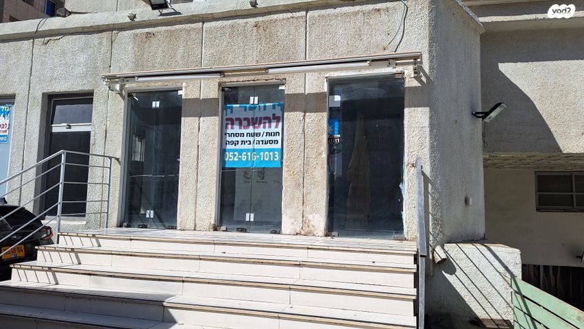 מודעת נכס, הברזל 31, עתידים, אזור התעסוקה רמת החייל, תל אביב יפו