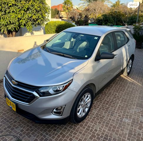 מודעת רכב שברולט אקווינוקס