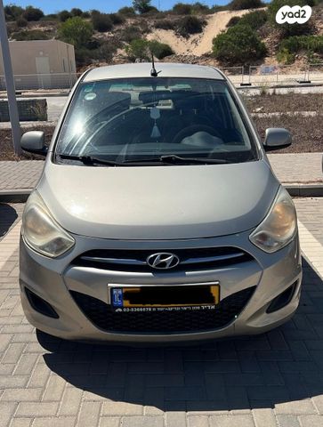 מודעת רכב יונדאי i10