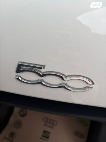 מודעת רכב פיאט 500