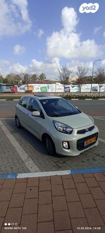 מודעת רכב קיה פיקנטו