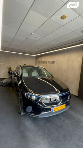 מודעת רכב מרצדס-בנץ EQA