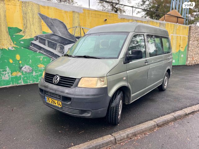 מודעת רכב פולקסווגן טרנספורטר