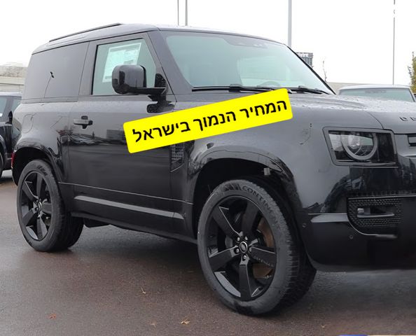 מודעת רכב לנד רובר דיפנדר