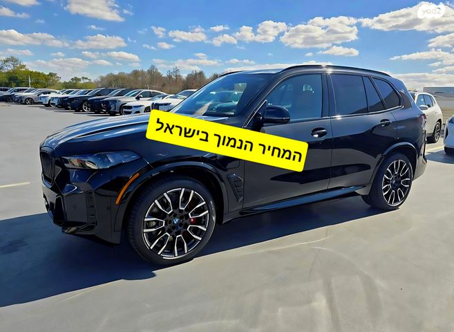 מודעת רכב ב מ וו X5