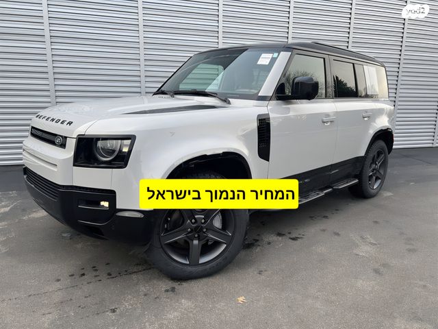 מודעת רכב לנד רובר דיפנדר 1